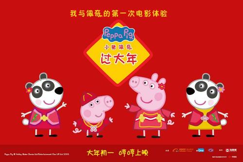 泽佩林大学本科成绩单